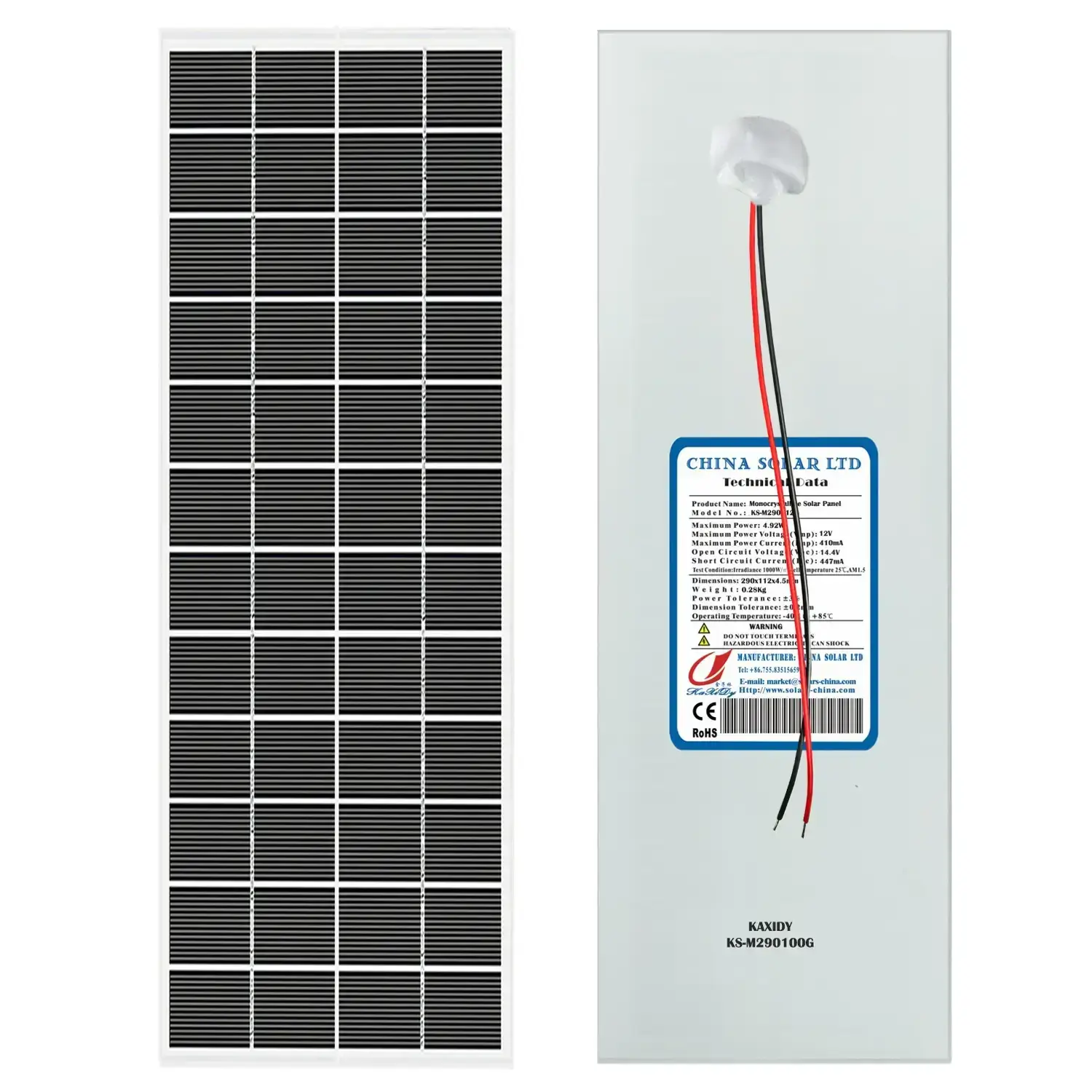 12V Pannello Solare