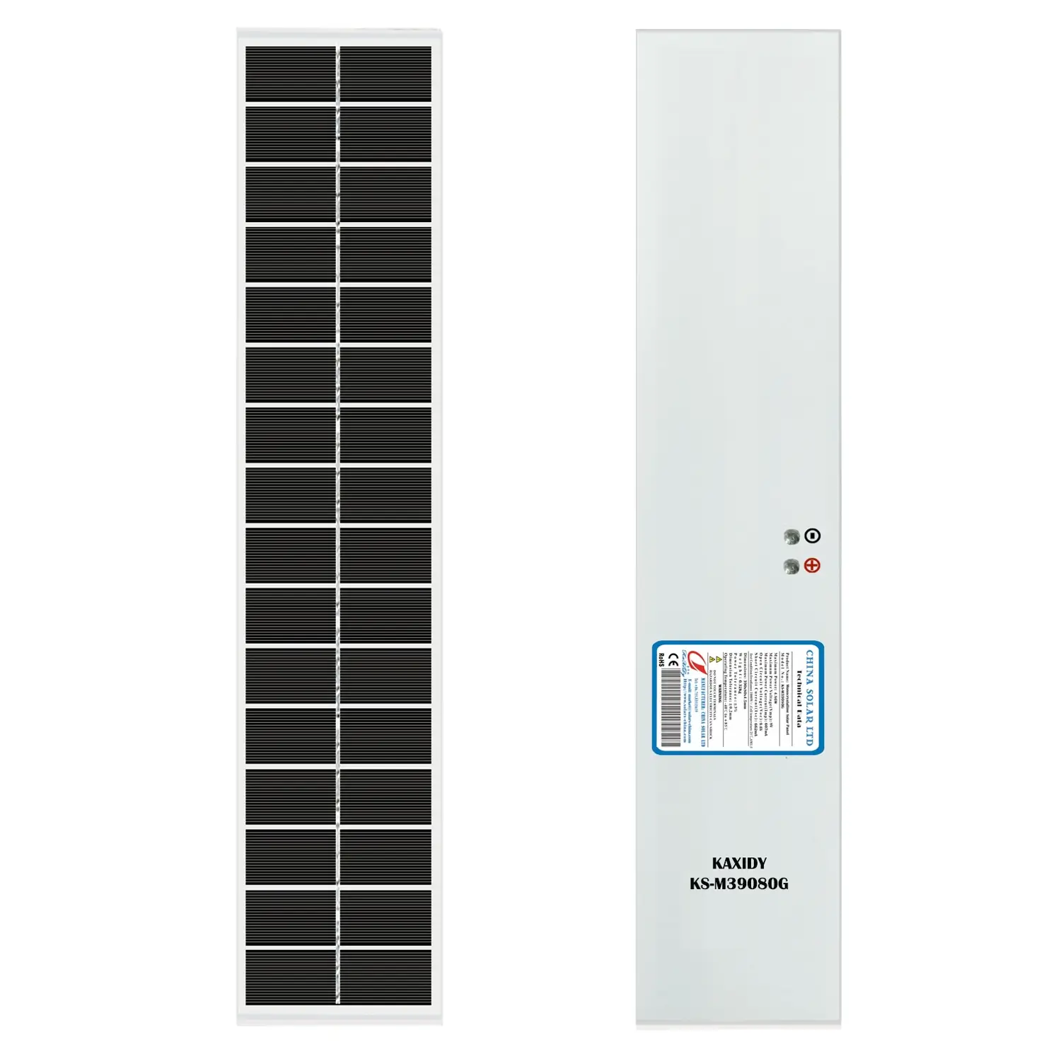 5W pannello solare