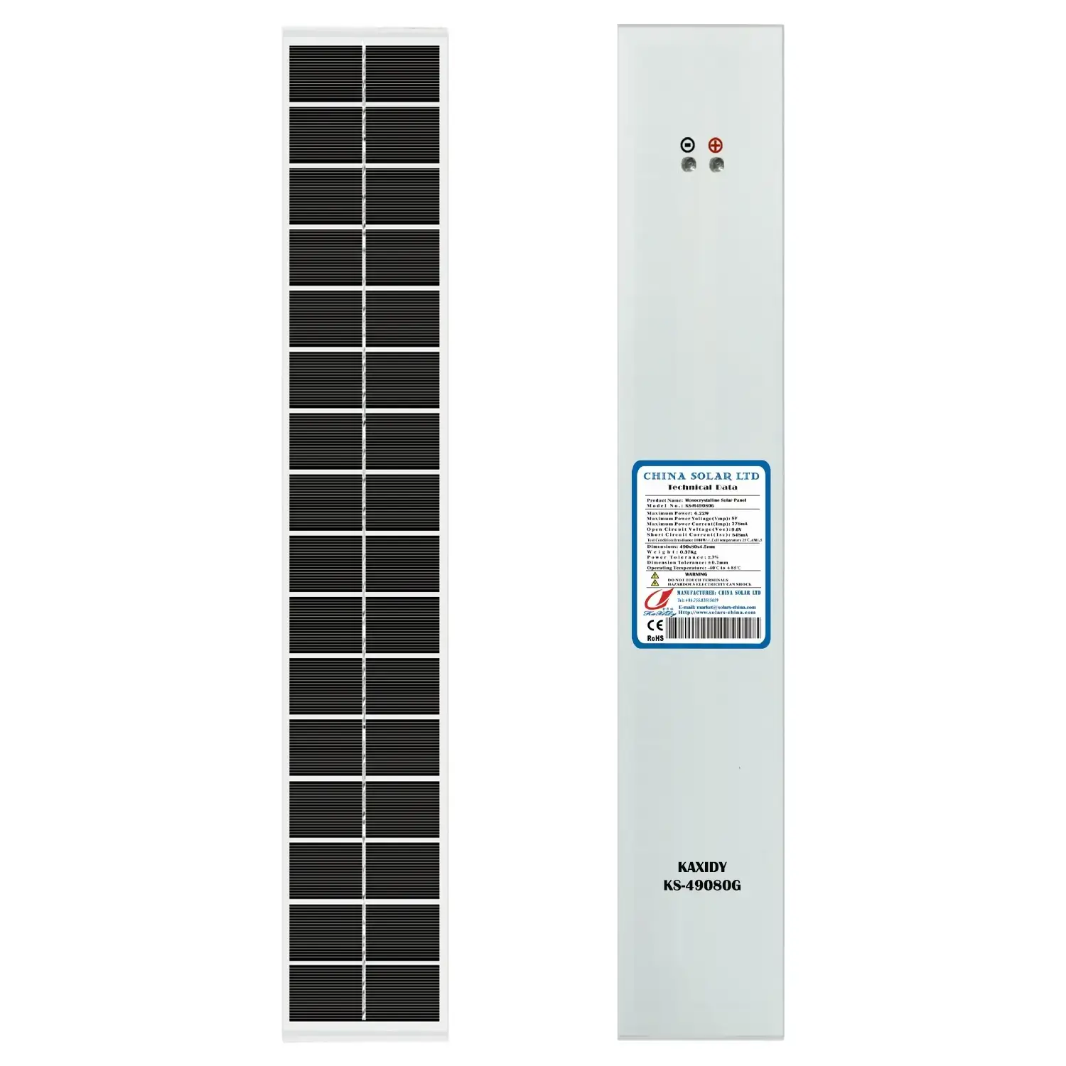 6W pannello solare